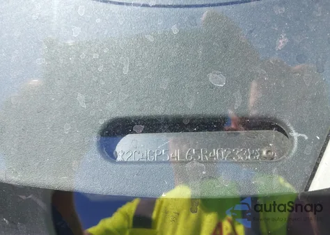 2005 Chrysler Town & Country Touring z USA, uszkodzony, nr VIN 2C4GP54L65R402338